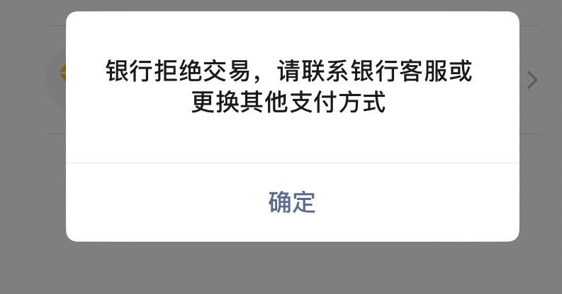 C52241D7-C0CA-4E82-8248-D258B4E400FB.jpeg