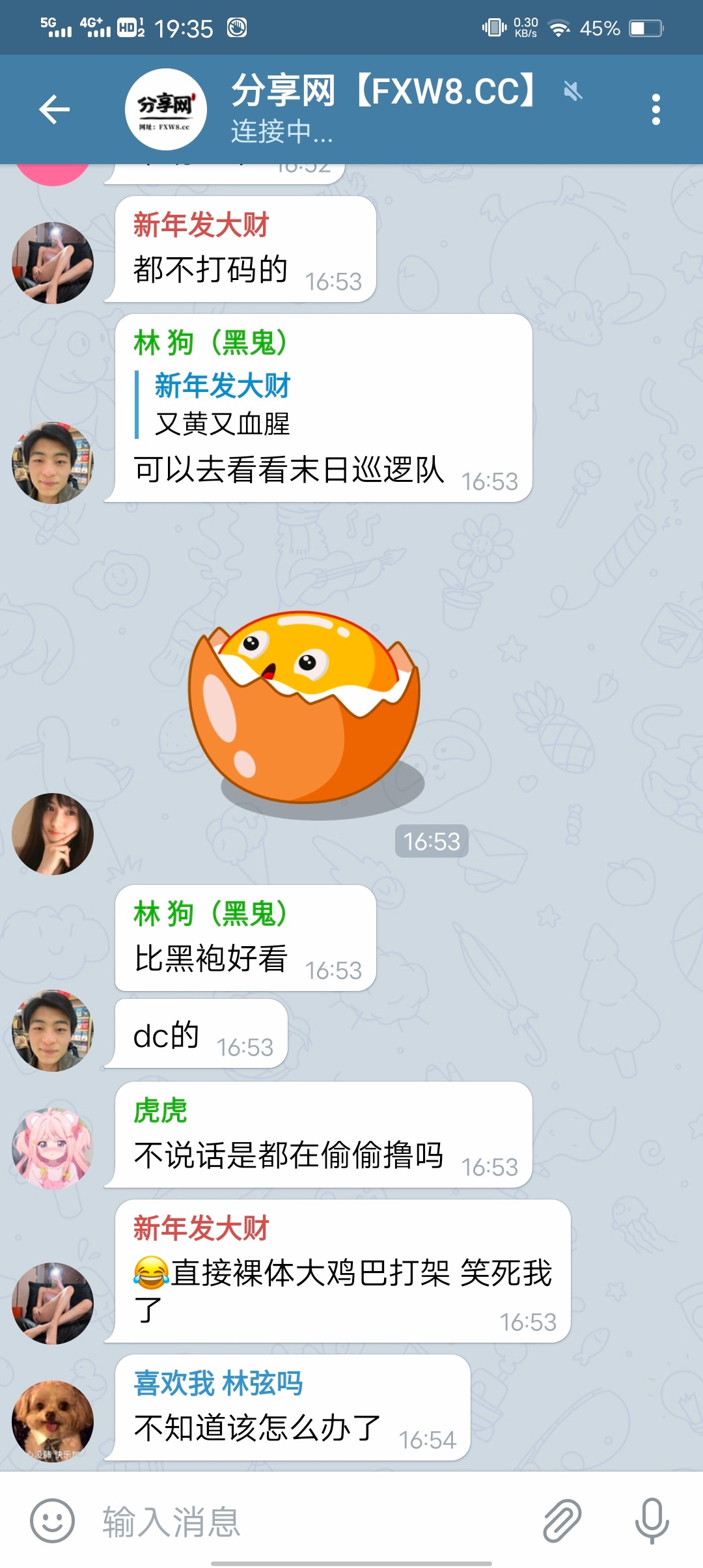 Screenshot_20240620_193514.jpg