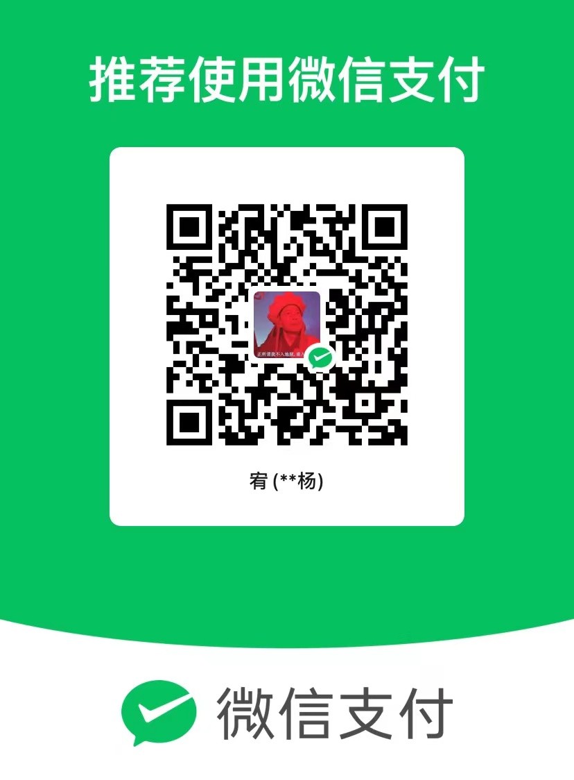 mmexport1717938486575.jpg
