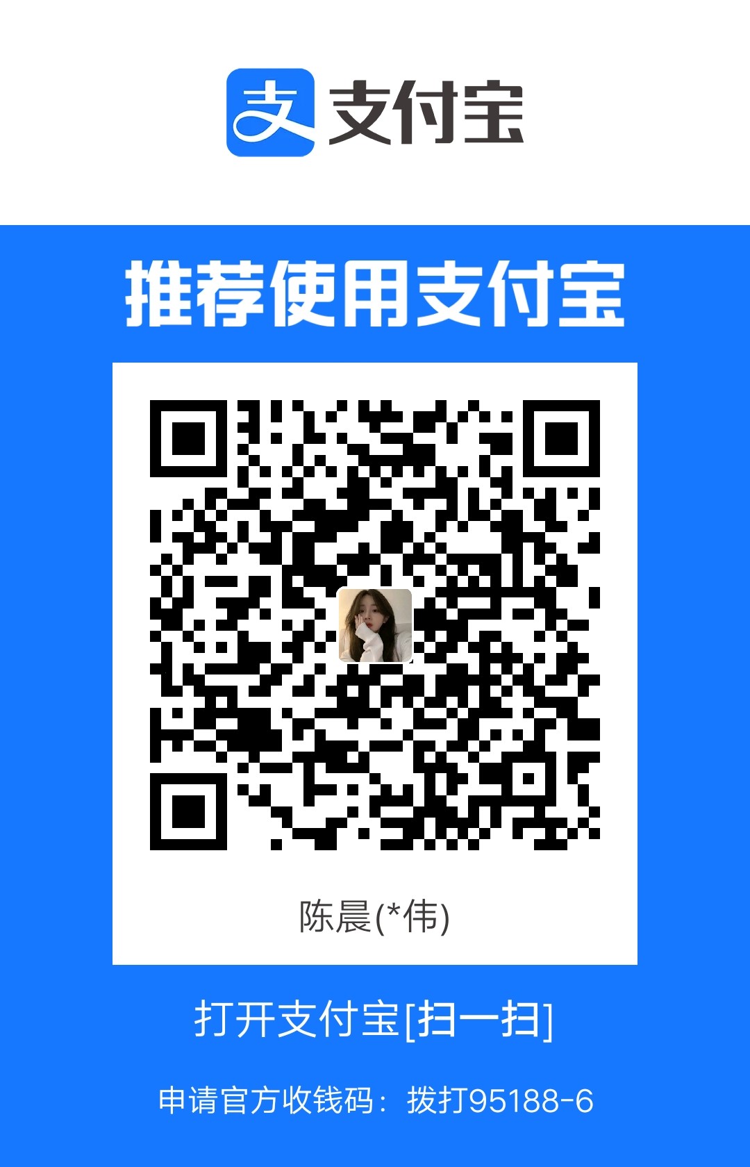 1714313665133.jpg