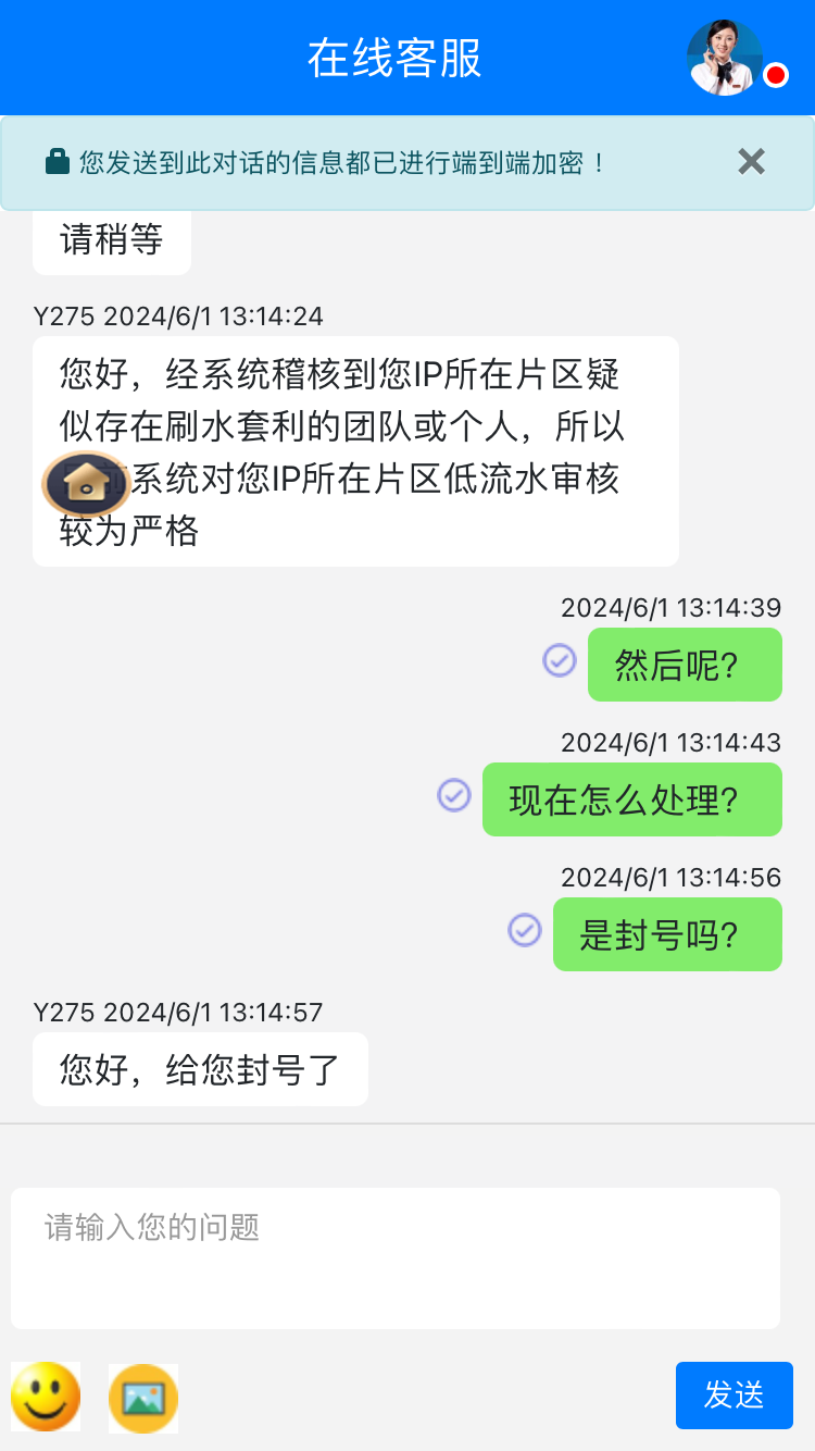 B6ABB59F-EEDB-464B-B8F1-8FD850D3EAB3.png