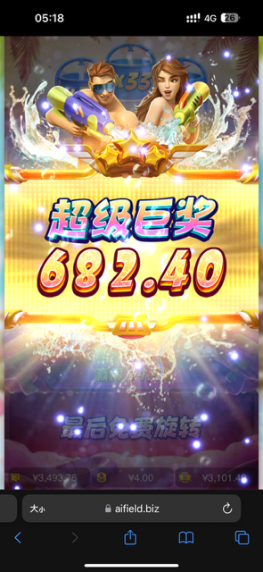 IMG_0945.png