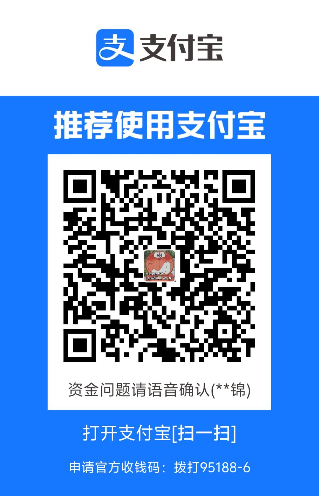 1719485571444.jpg
