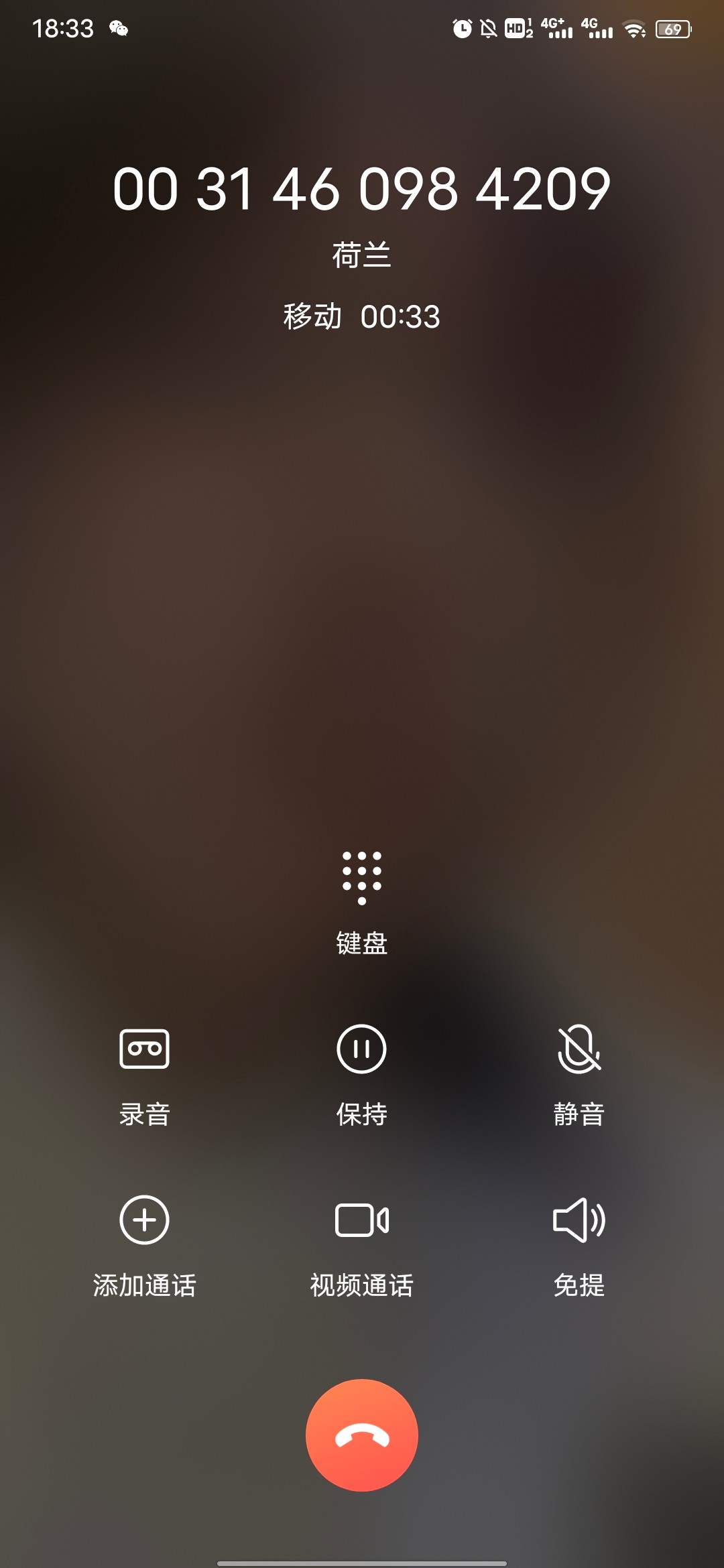 Screenshot_20240615_183349.jpg