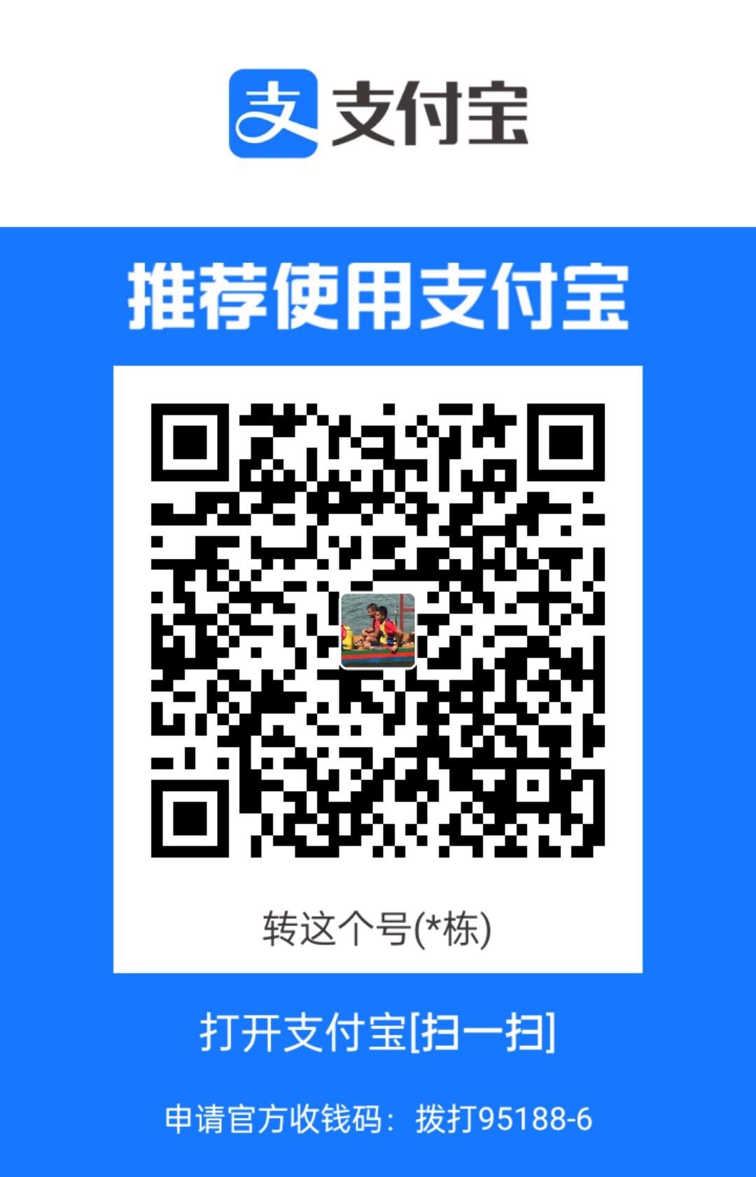1717902867065.jpg