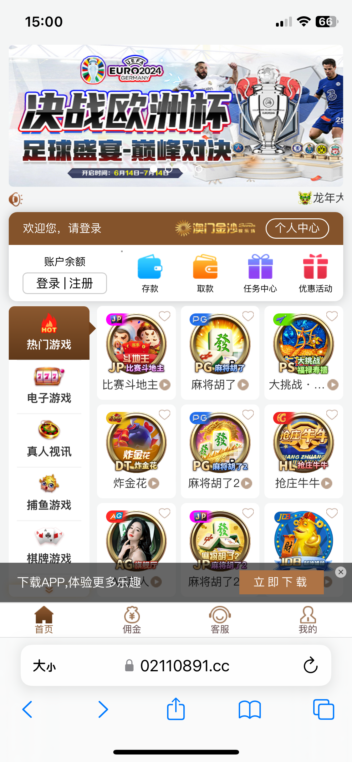 IMG_2249.png