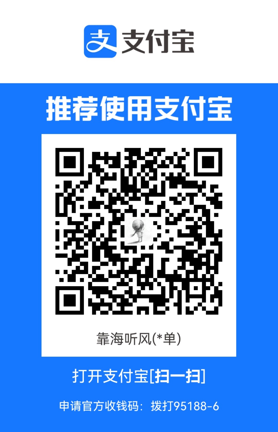 1719484041.jpg
