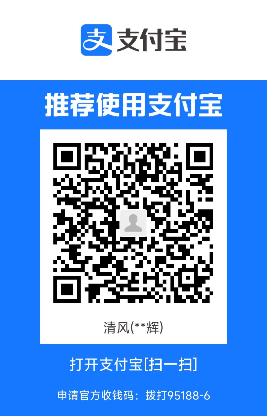1718714717537.jpg