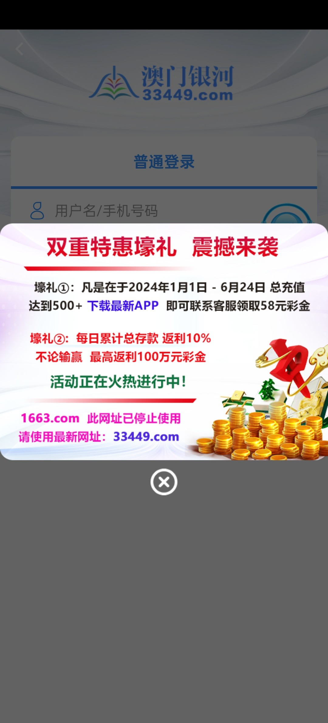 Screenshot_2024-06-26-01-27-33-52_a5f41549132a86261abde7f4caa51a76.jpg