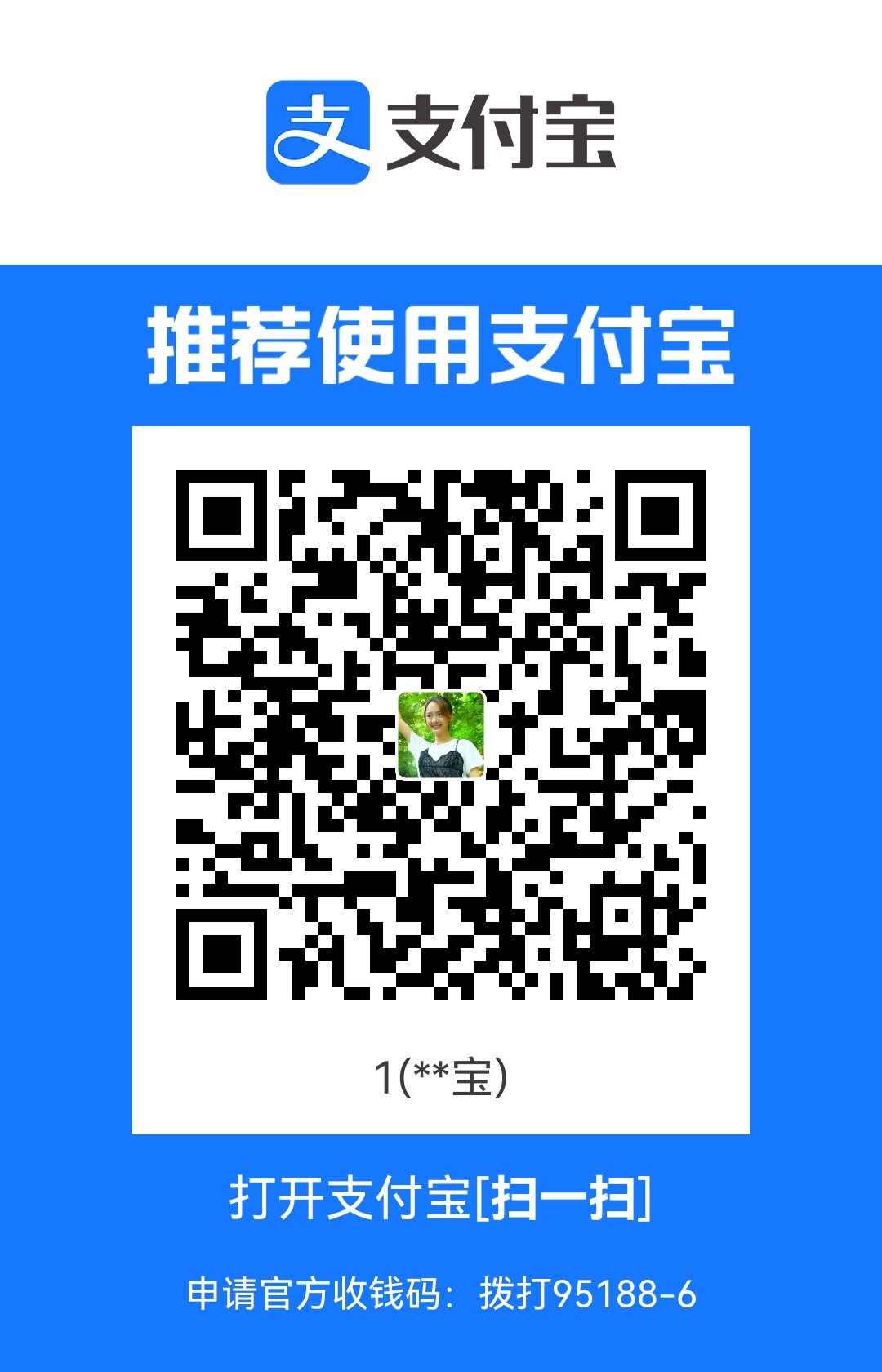 1716103114.jpg