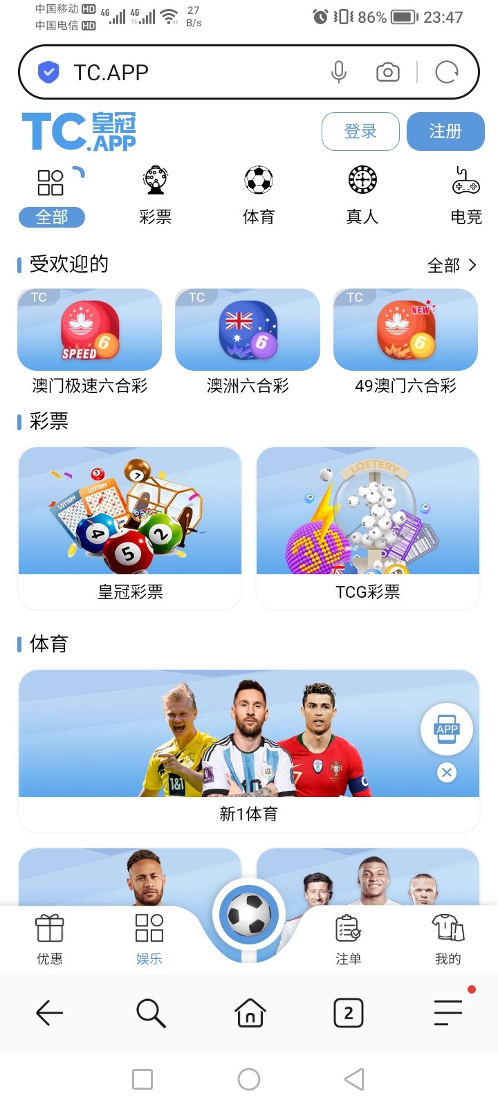 Screenshot_20240625_234727.jpg