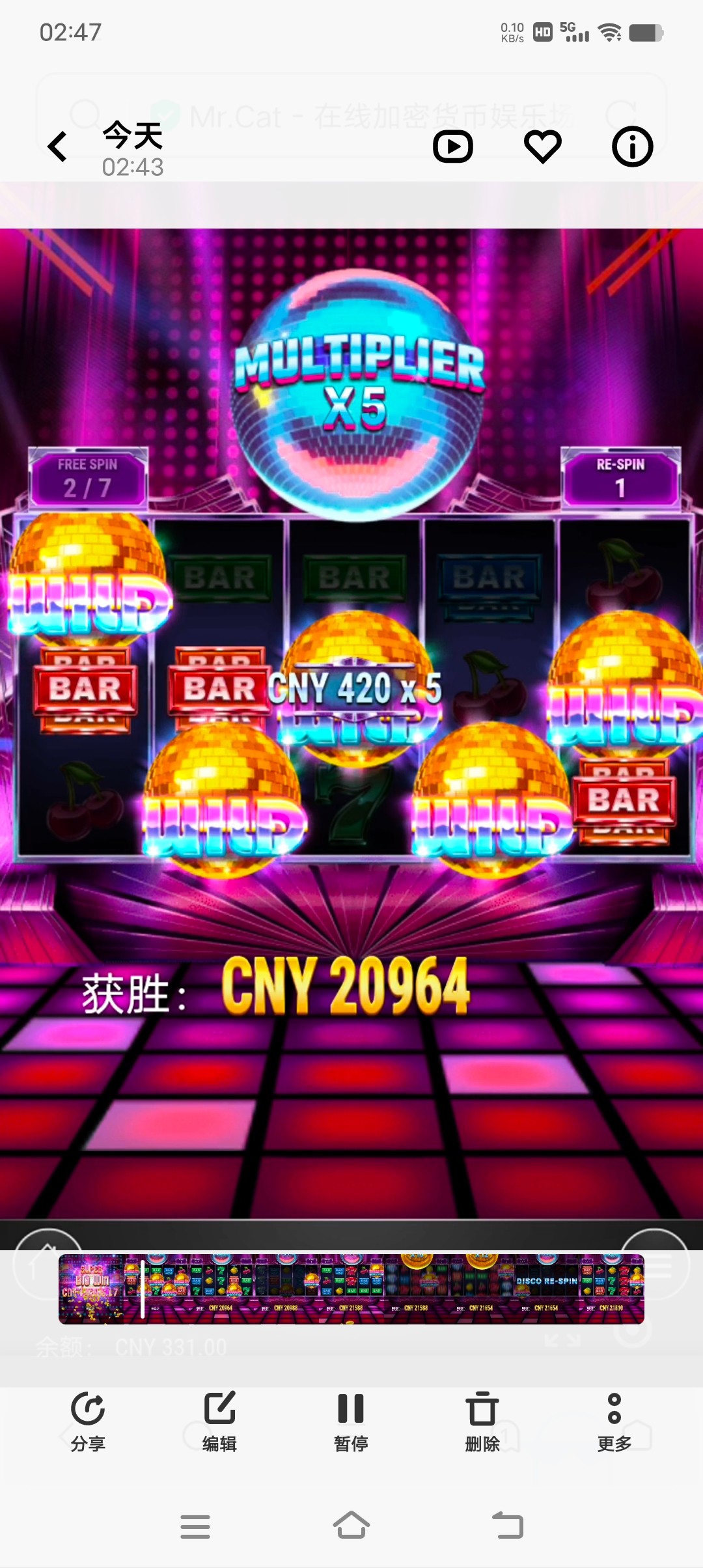 Screenshot_20240616_024759.jpg