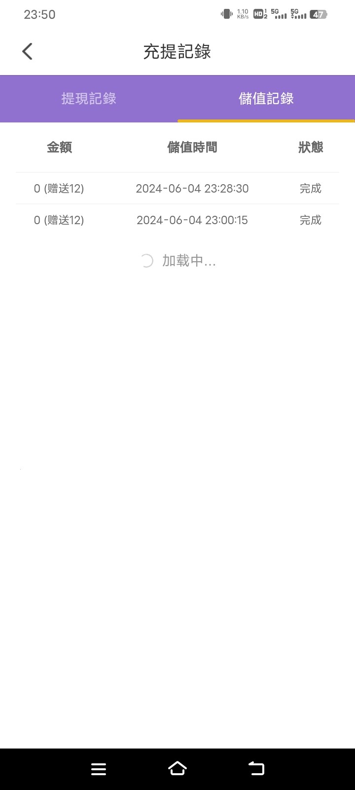 Screenshot_20240604_235008.jpg