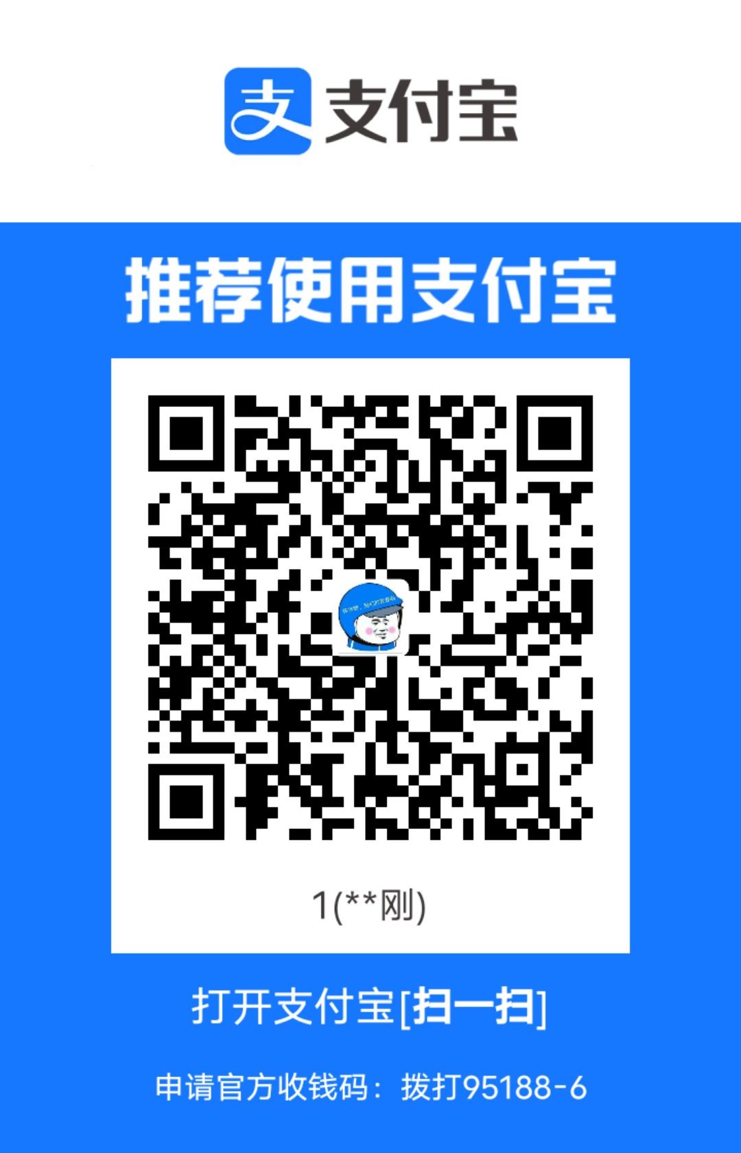 1718721117719.jpg