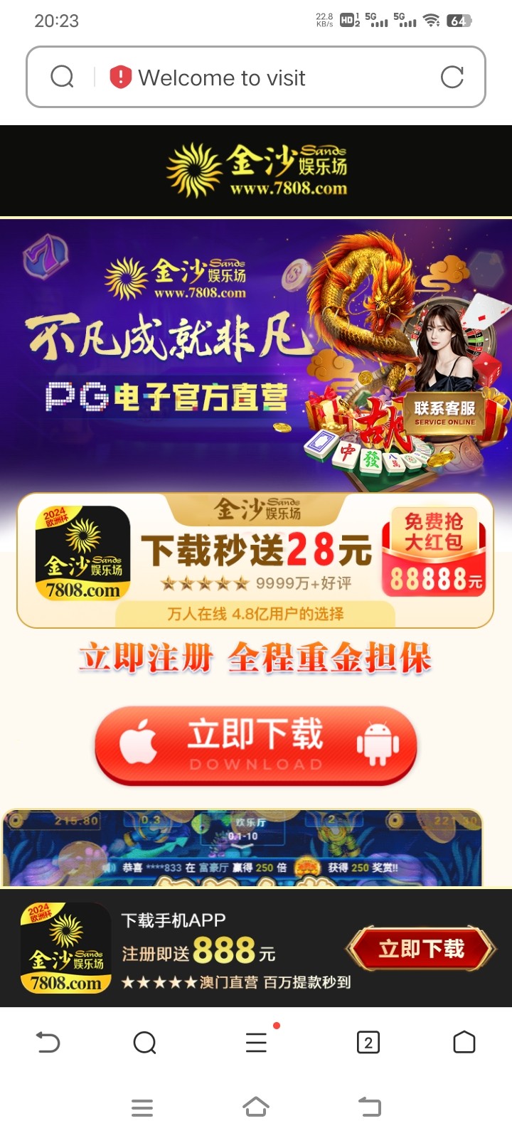 Screenshot_20240601_202326.jpg