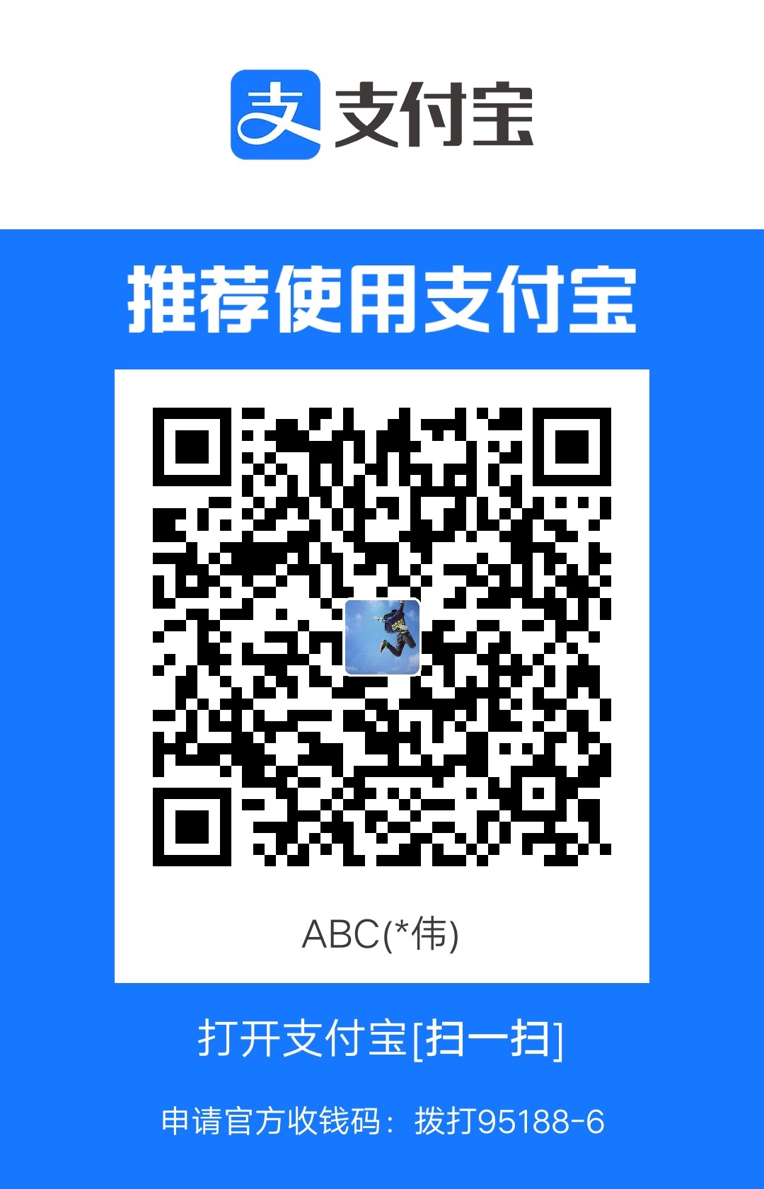 1719219551330.jpg