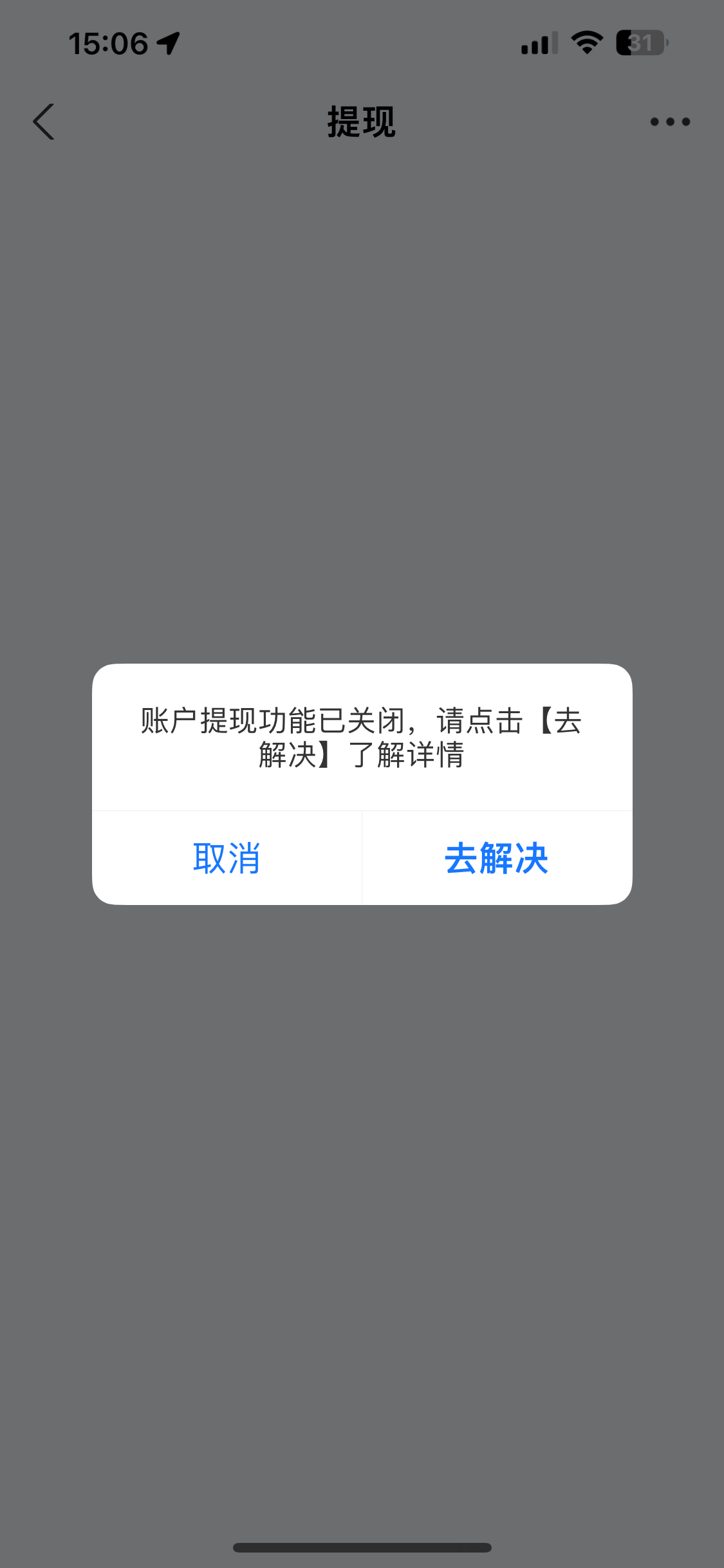 F9E7A360-6FAA-4413-BBF6-ACDFA0701BD2.png