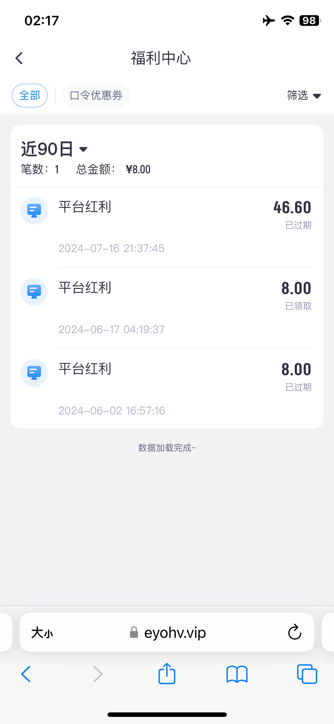 IMG_1436.png