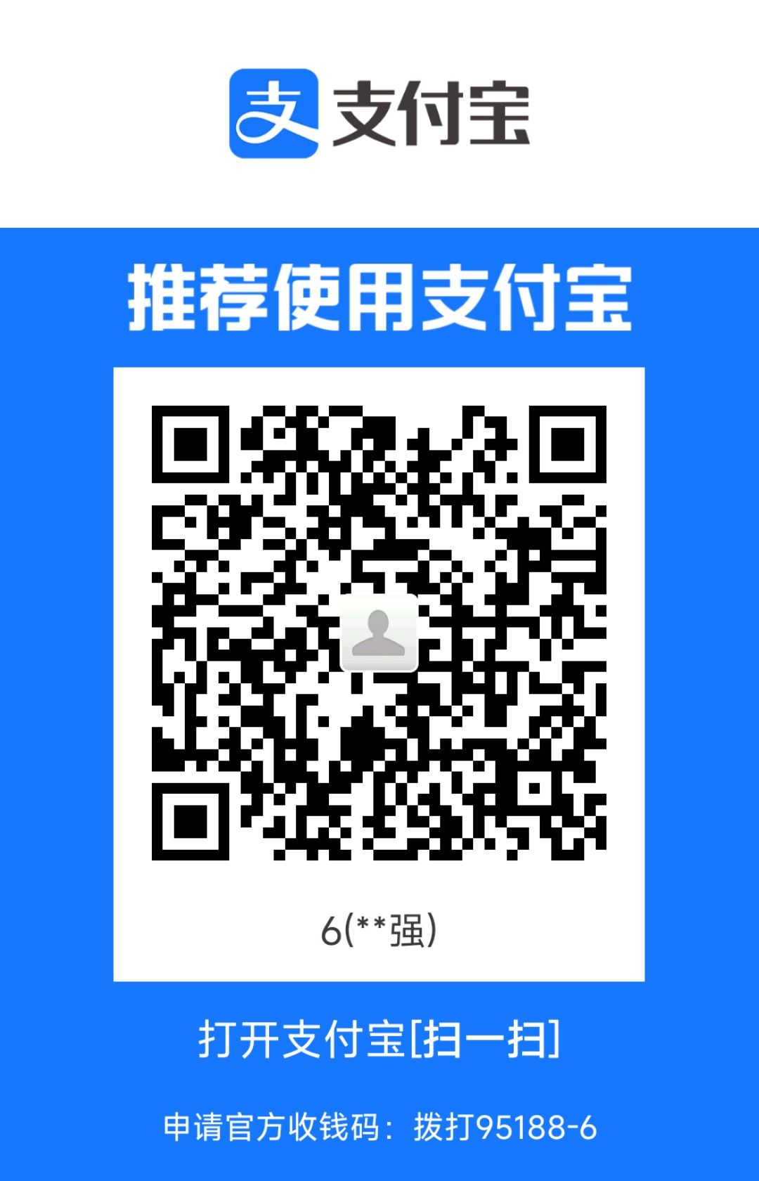 1719974570355.jpg
