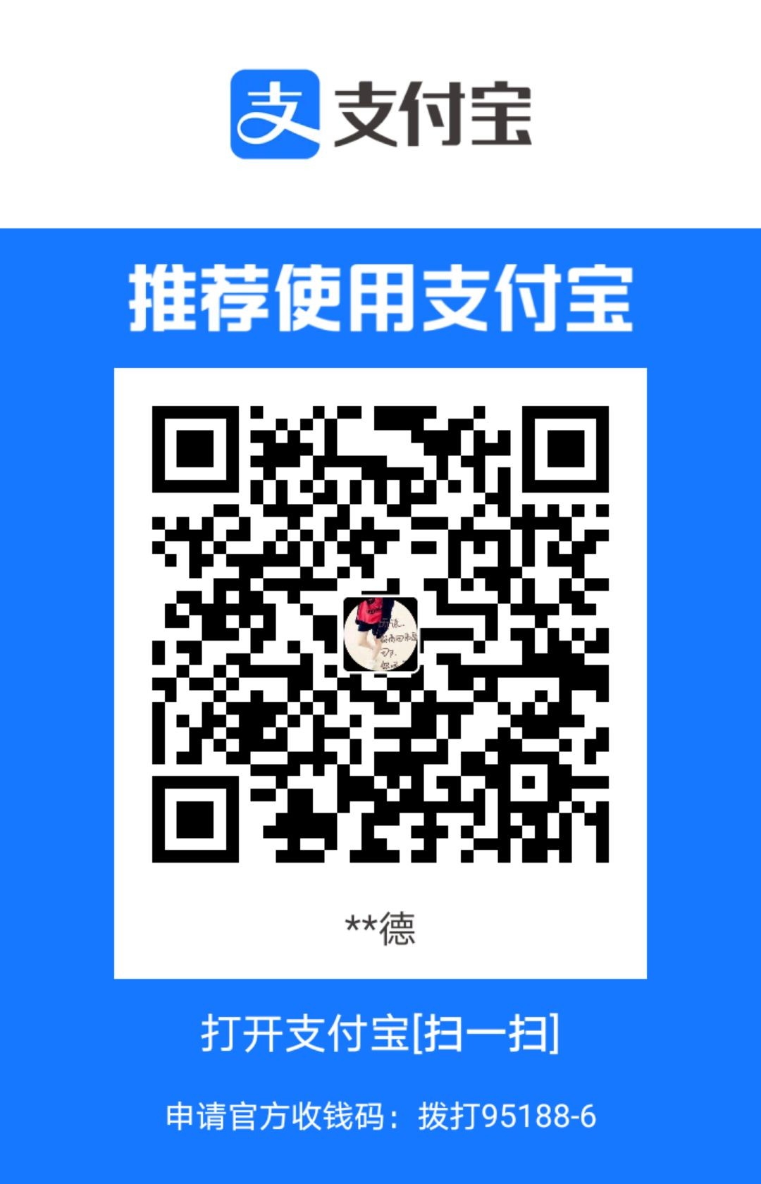 1714749925960.jpg