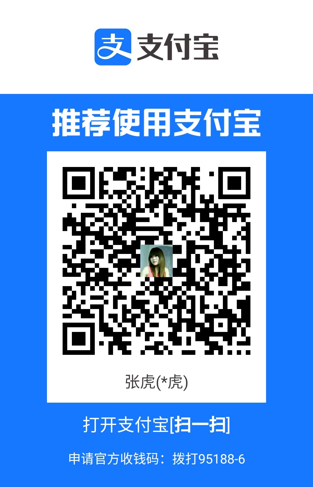 1720198399445.jpg