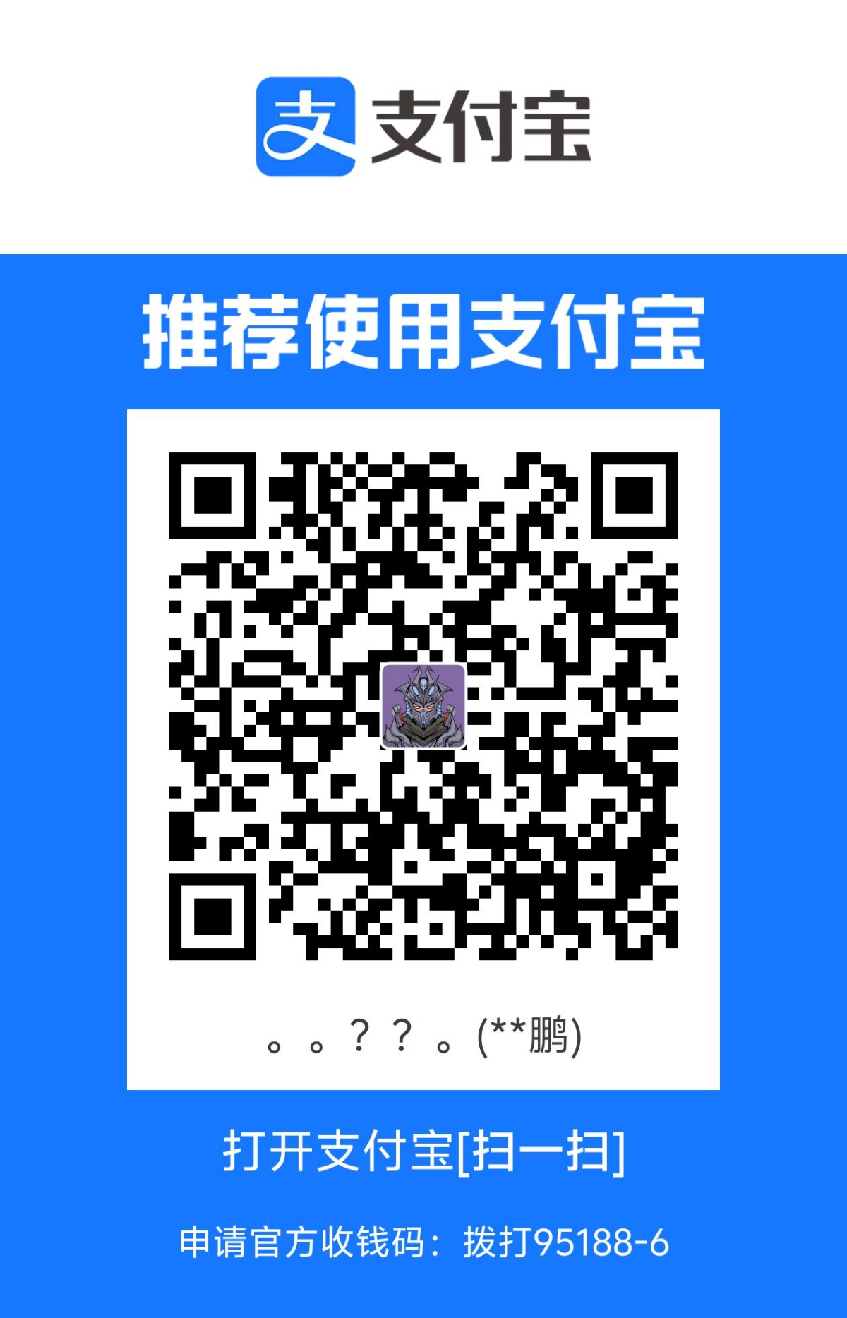 1720193961929.jpg