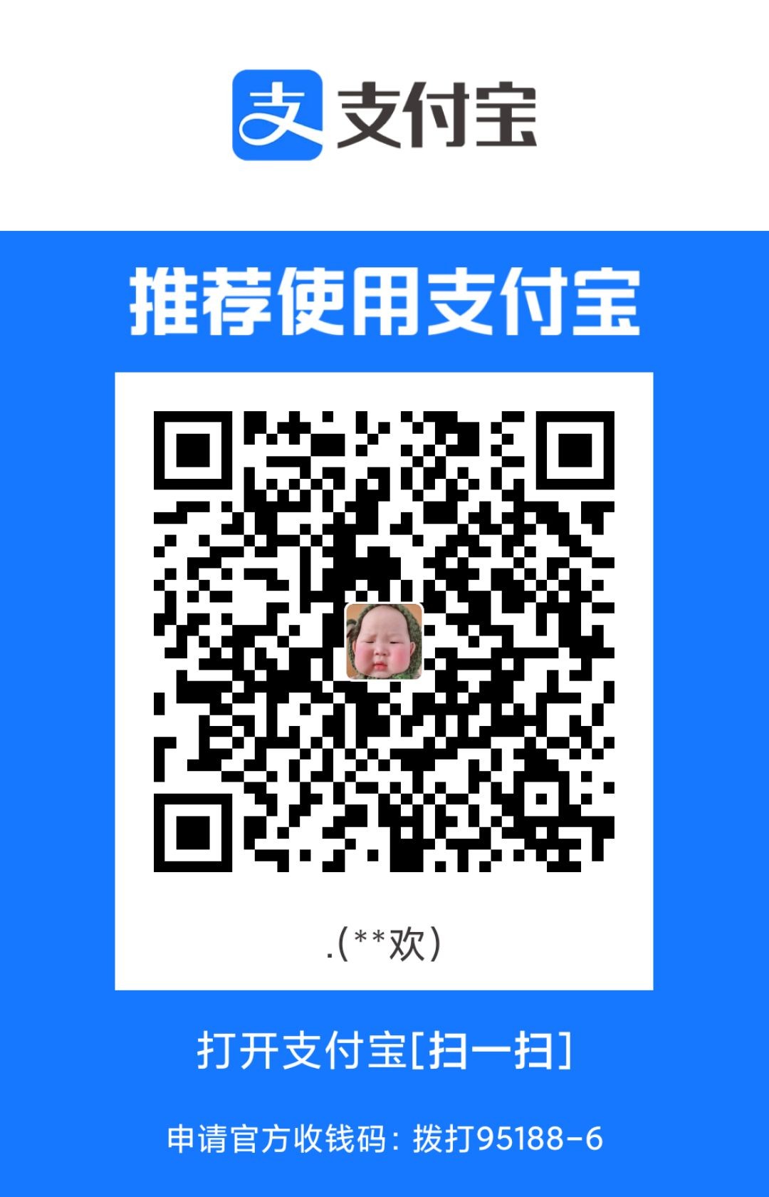 1698228393372.jpg