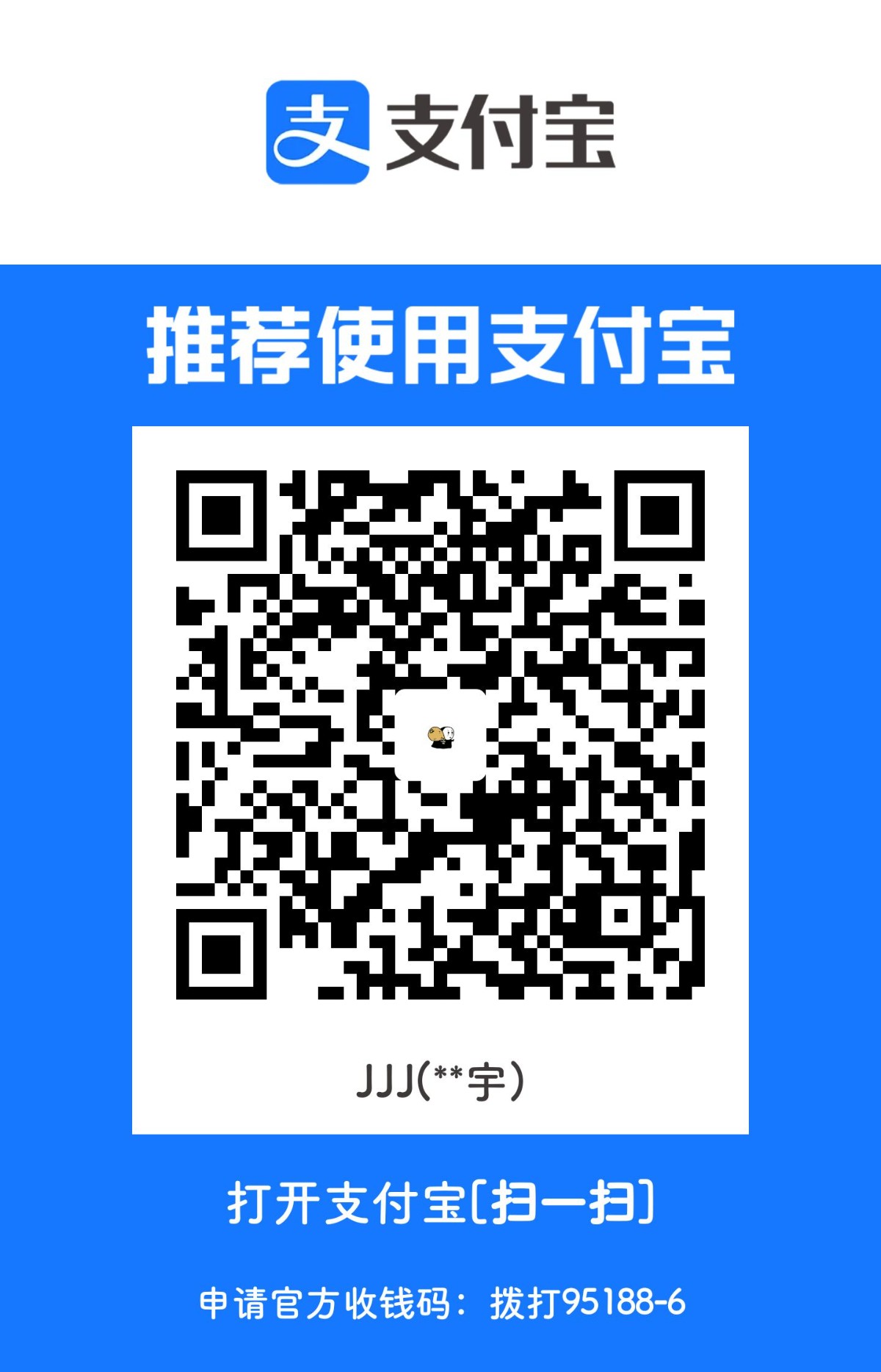 1720023804305.jpg