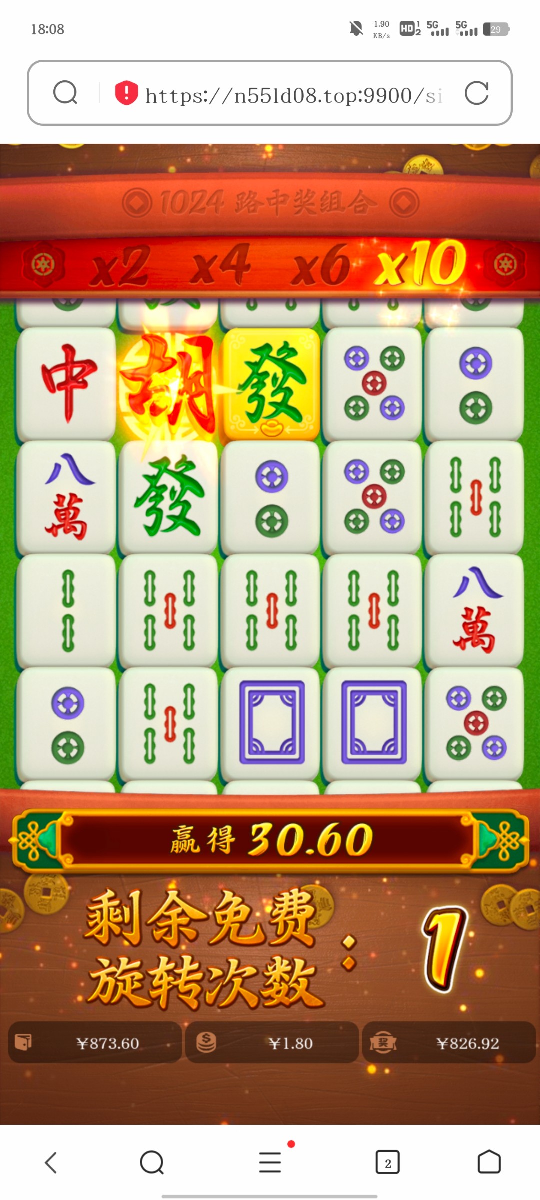 Screenshot_20240711_180839.jpg