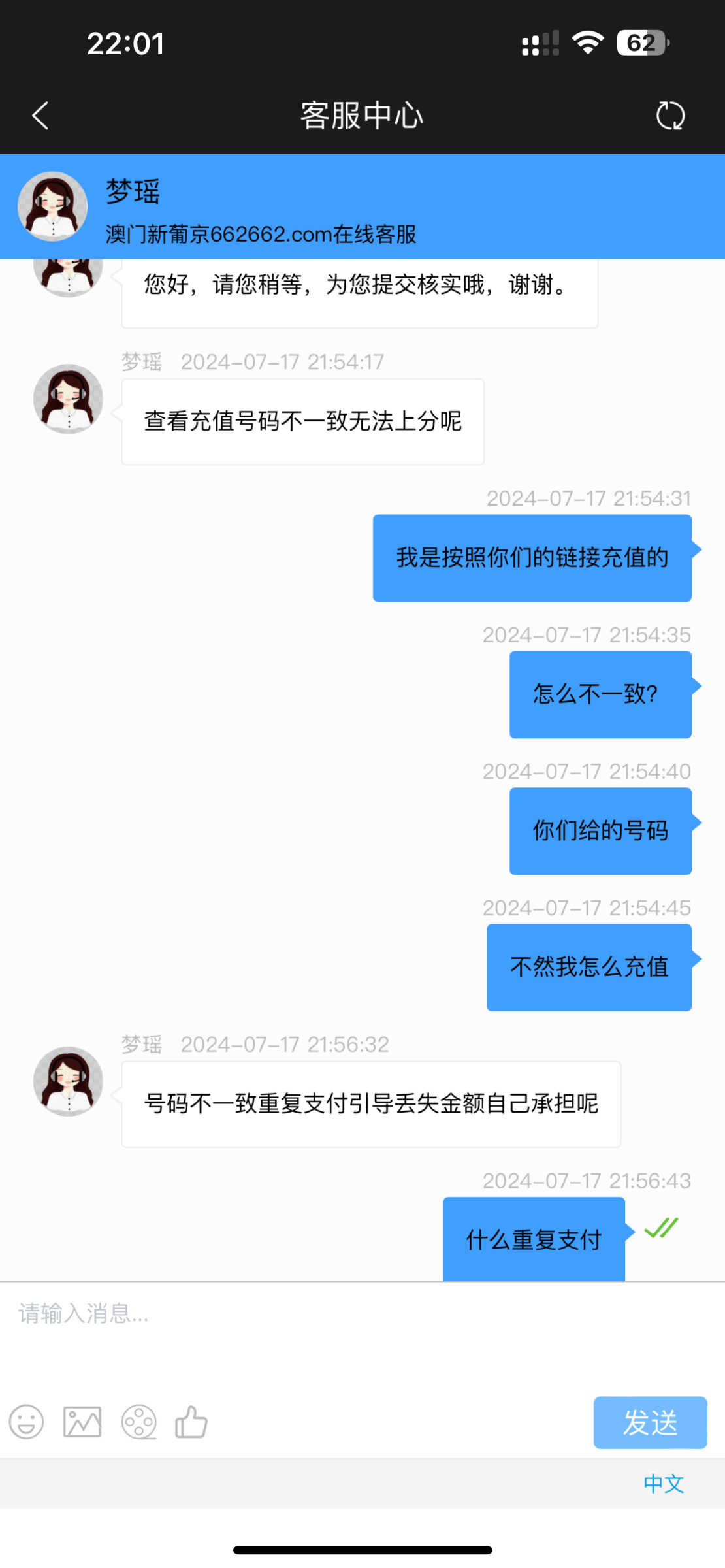 IMG_0342.png