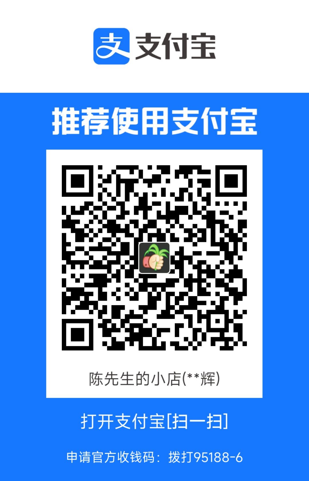1720398499667.jpg