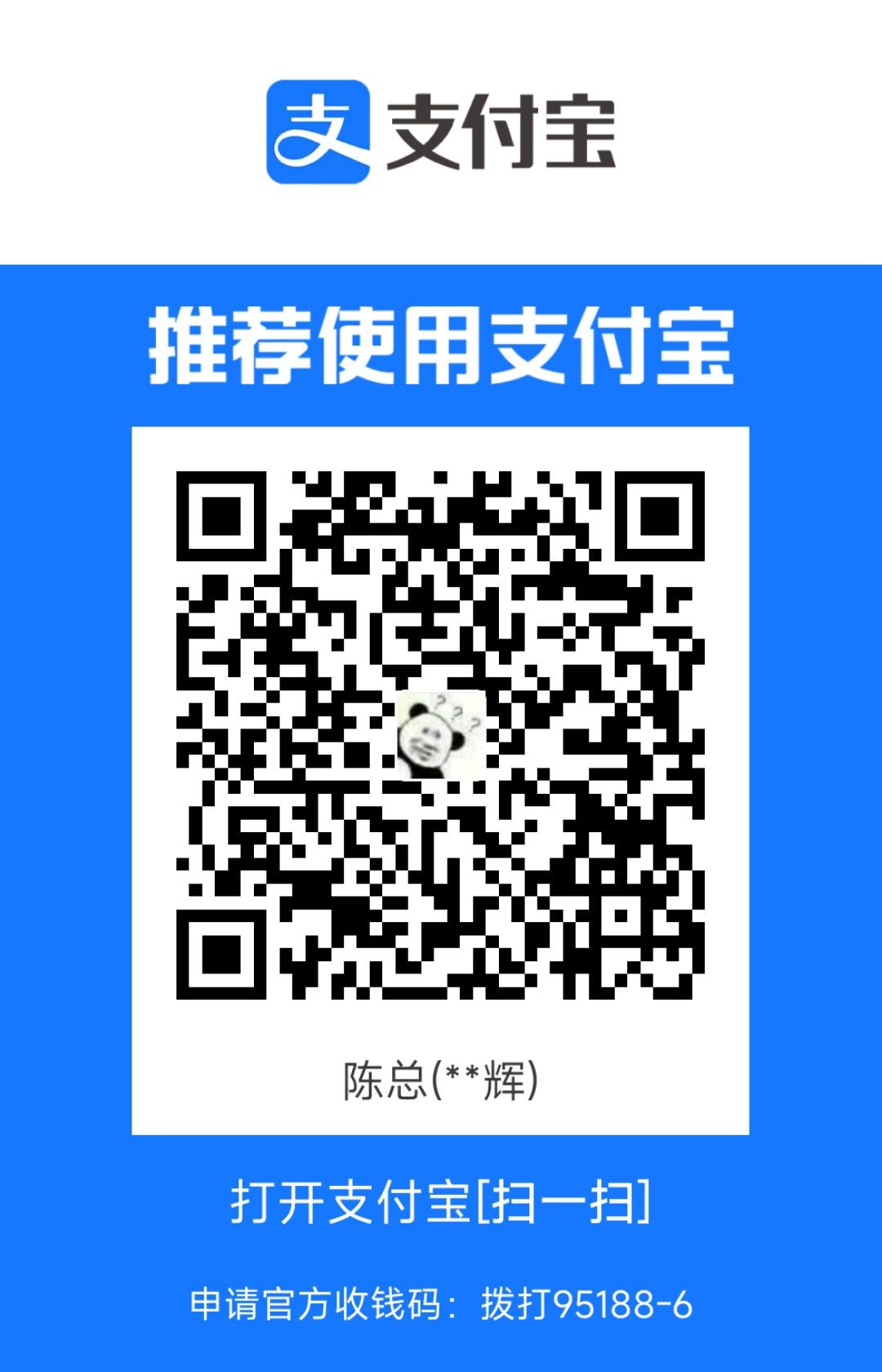 1721400804186.jpg