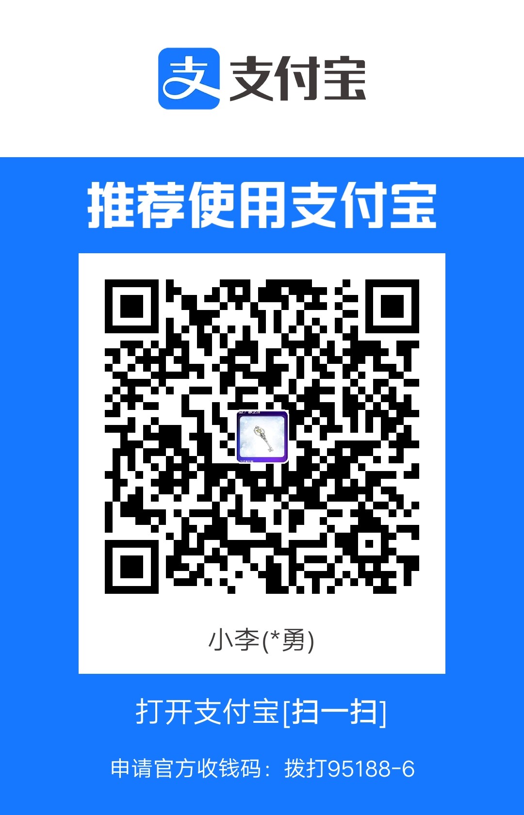 1719594568208.jpg