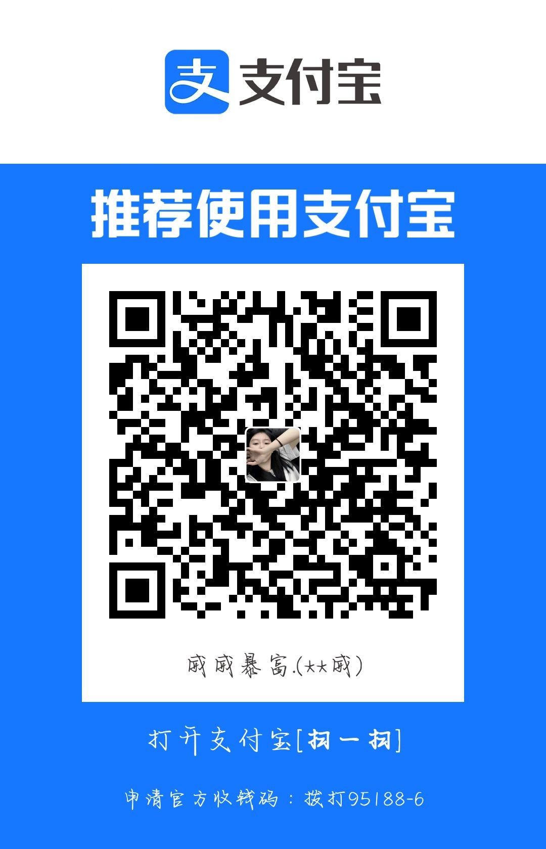1706747259484.jpg