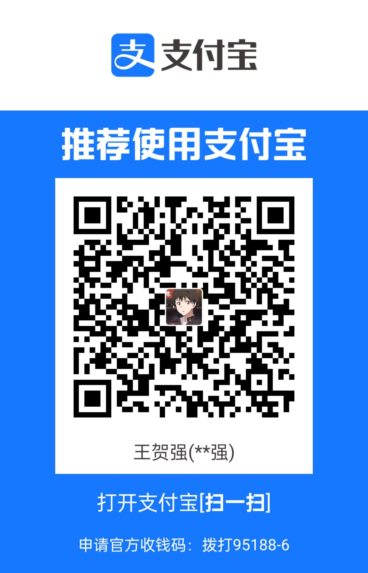 1719903335051.jpg