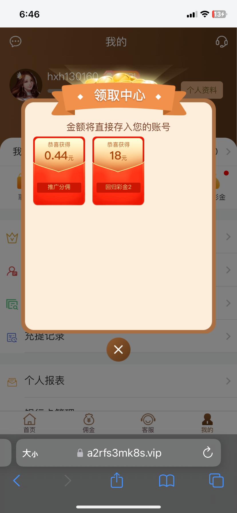 IMG_3224.png