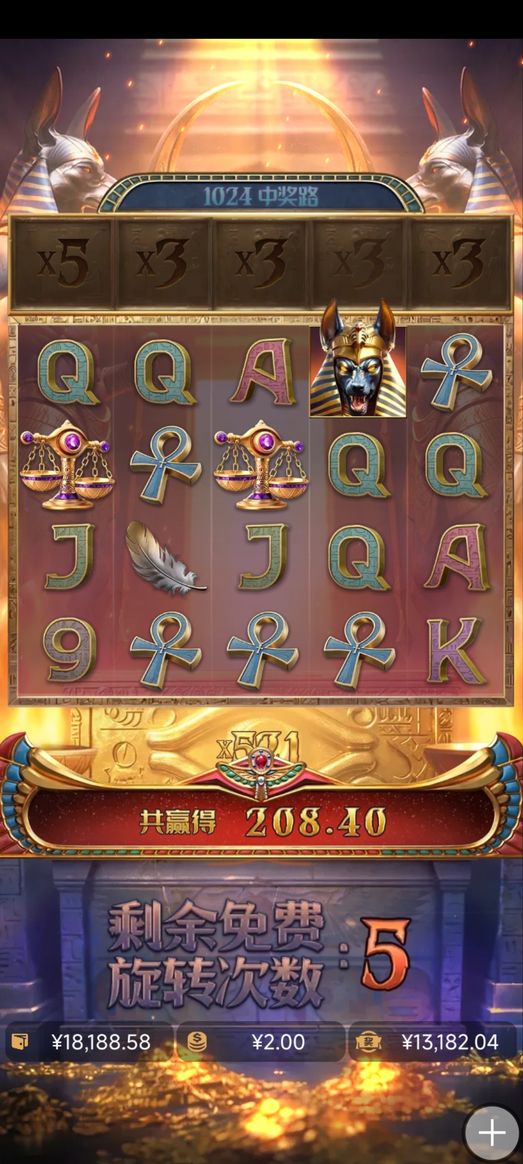 Screenshot_2024-07-15-02-58-04-405_com.tech.dafa.cash40.jpg