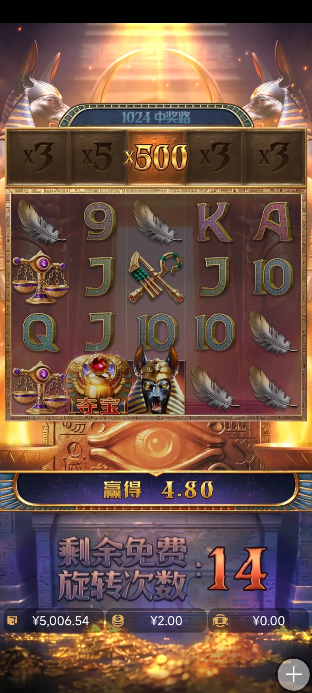 Screenshot_2024-07-15-02-56-18-269_com.tech.dafa.cash40.jpg