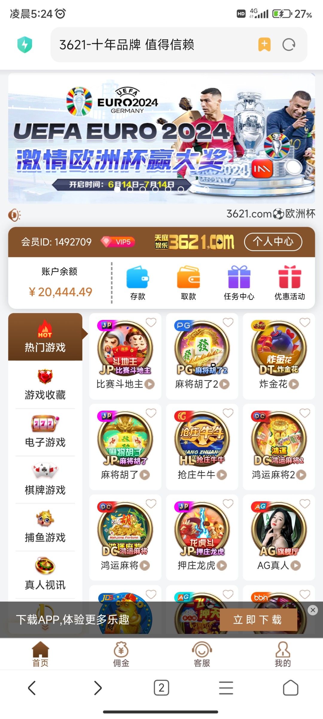 Screenshot_2024-07-08-05-24-12-738_com.android.browser.jpg