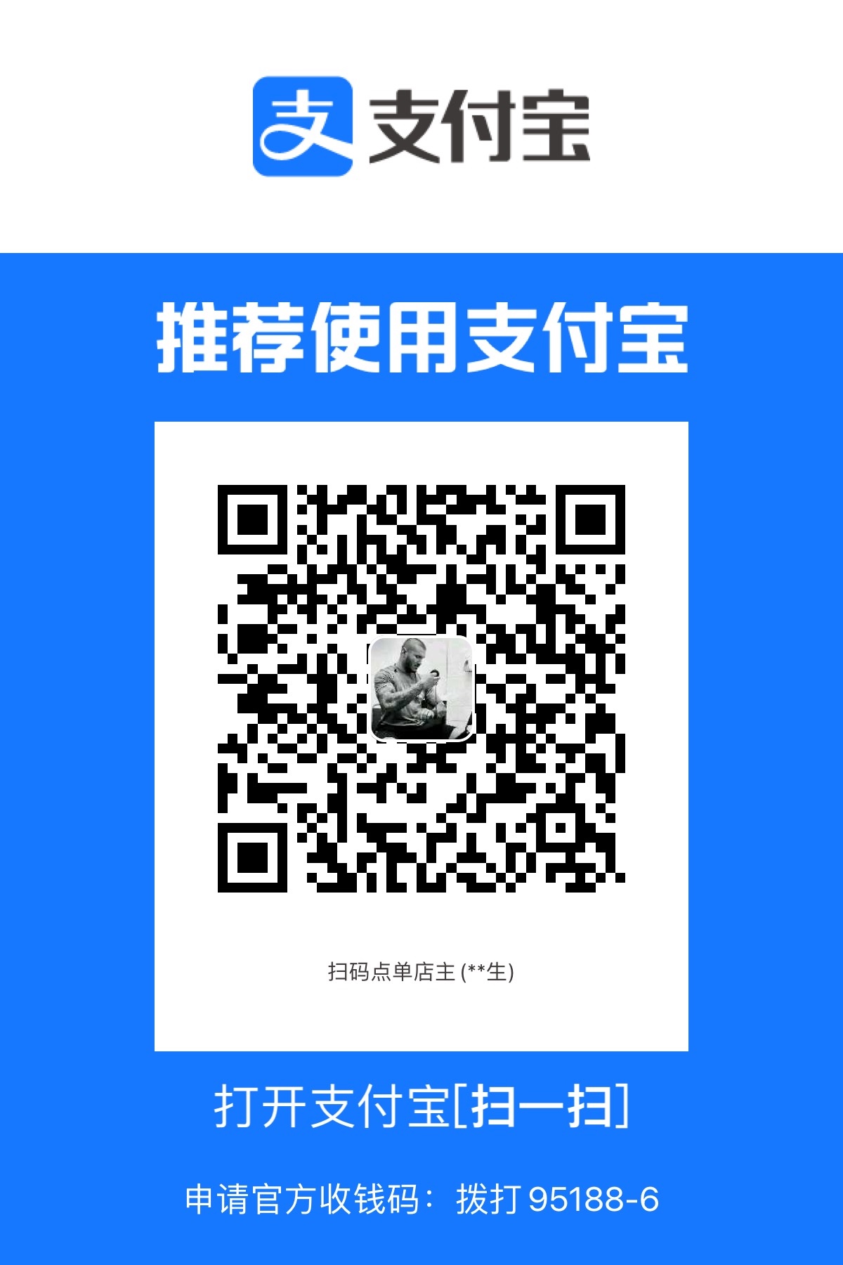 D97F263D-70F6-4D6F-B066-04315B51E92B.jpeg