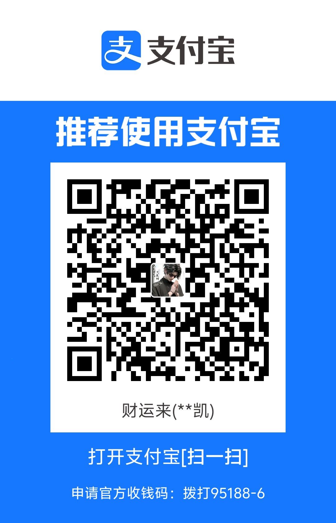 1720838596046.jpg