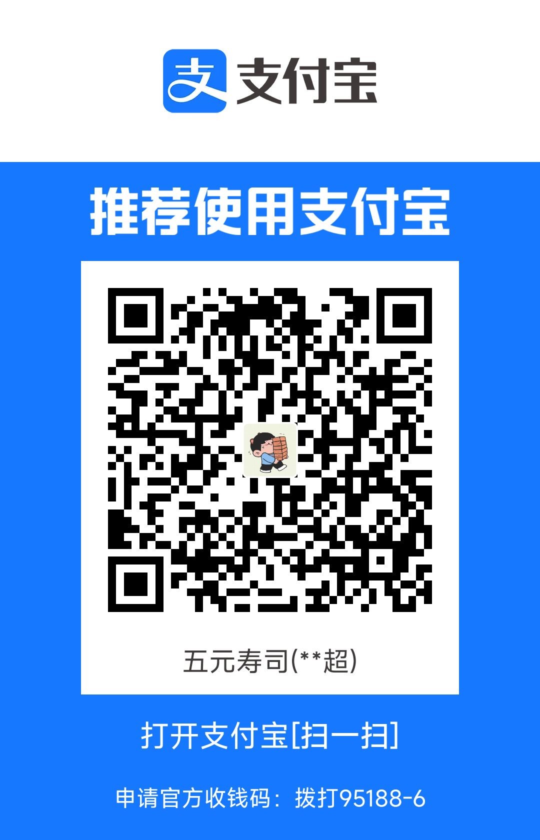 1726649261210.jpg