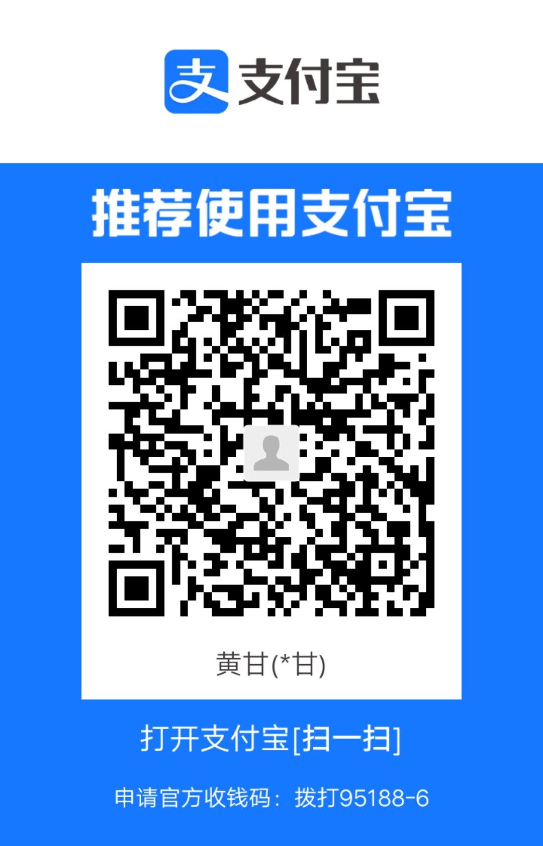 1723818819699.jpg