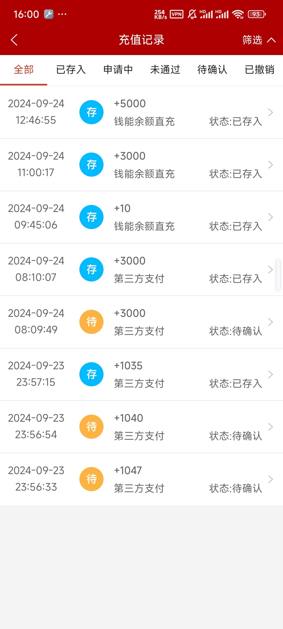 Screenshot_2024-09-24-16-00-43-627_com.tech.grandlisboa.cash.jpg