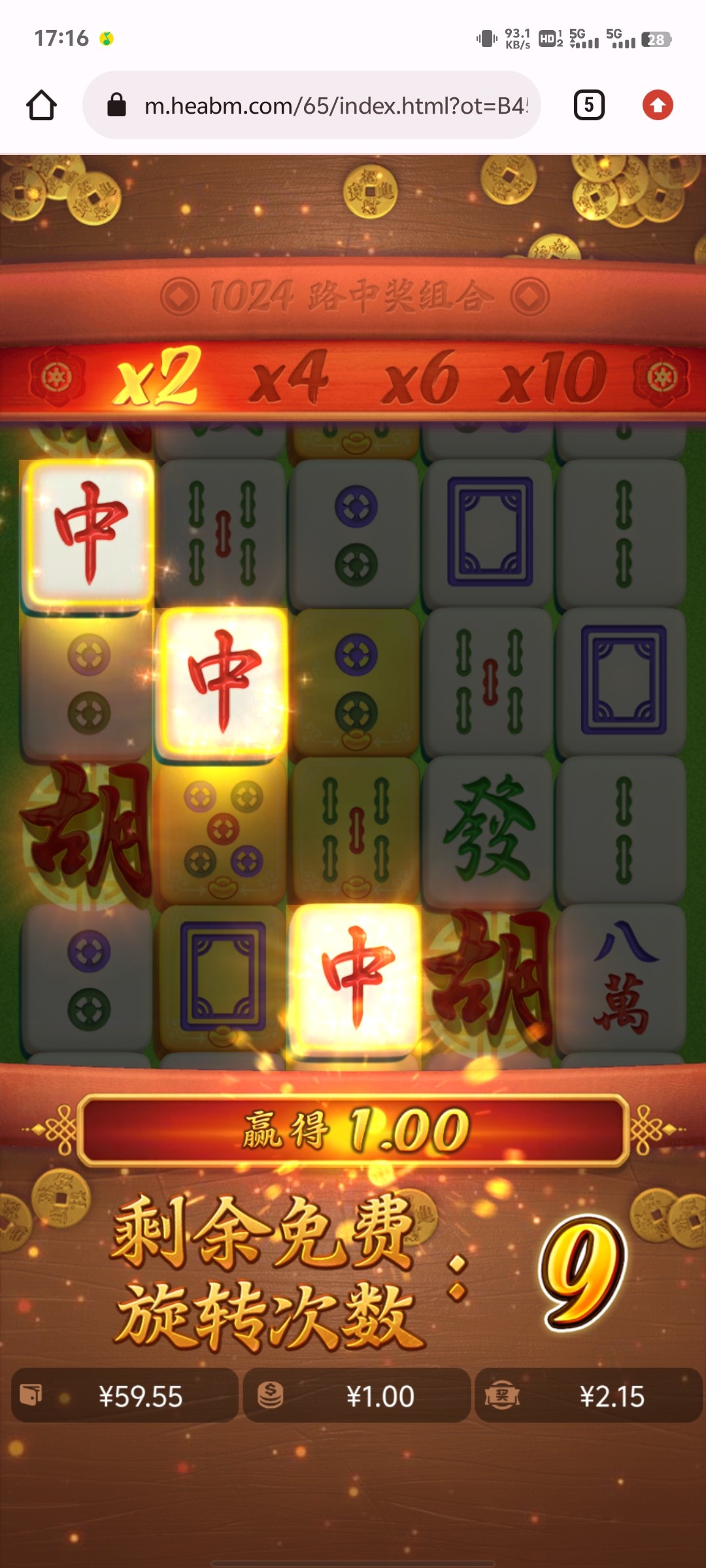 Screenshot_20240909_171601.jpg