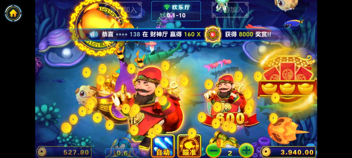 Screenshot_20241001_080050_com_k627y172_cocosandroid_WebGameActivity.jpg