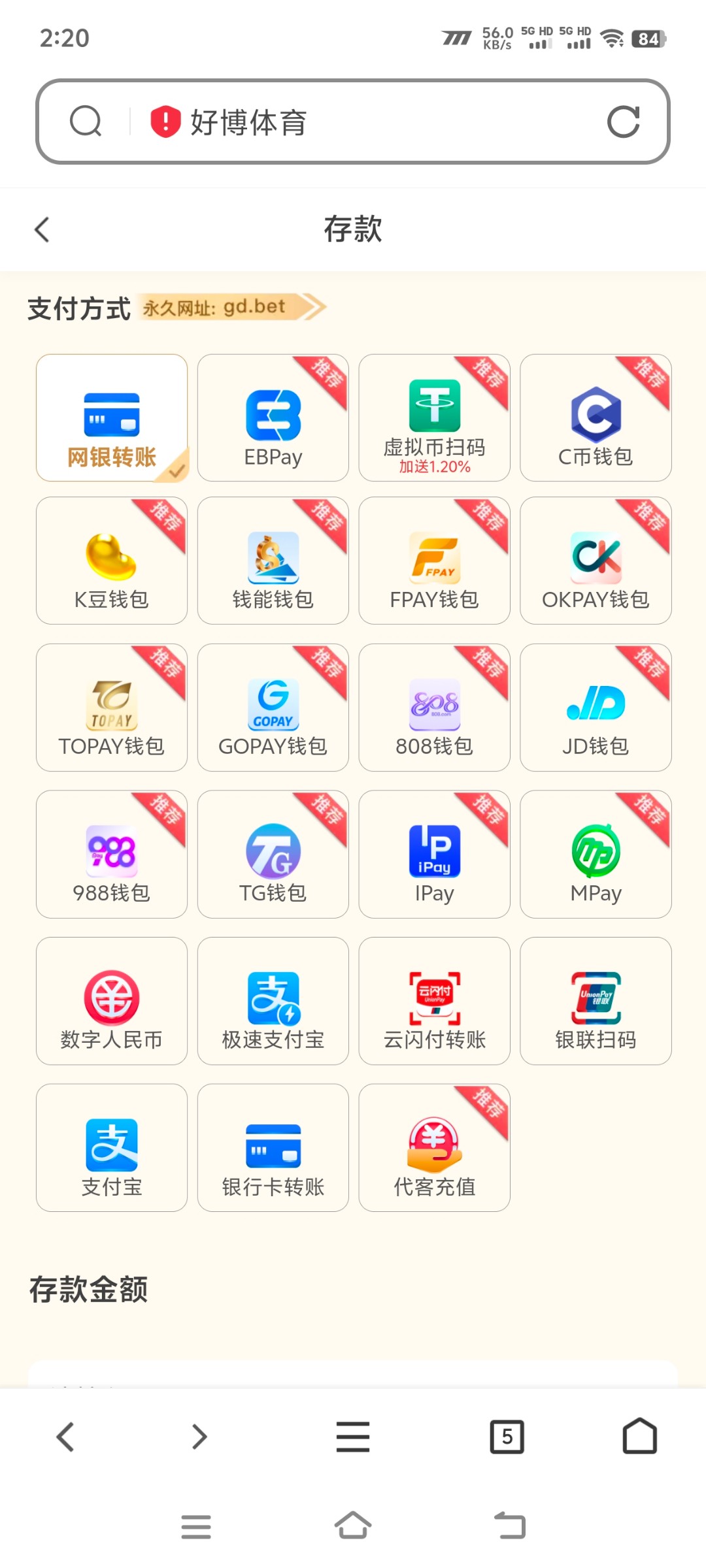 Screenshot_20241009_142045.jpg