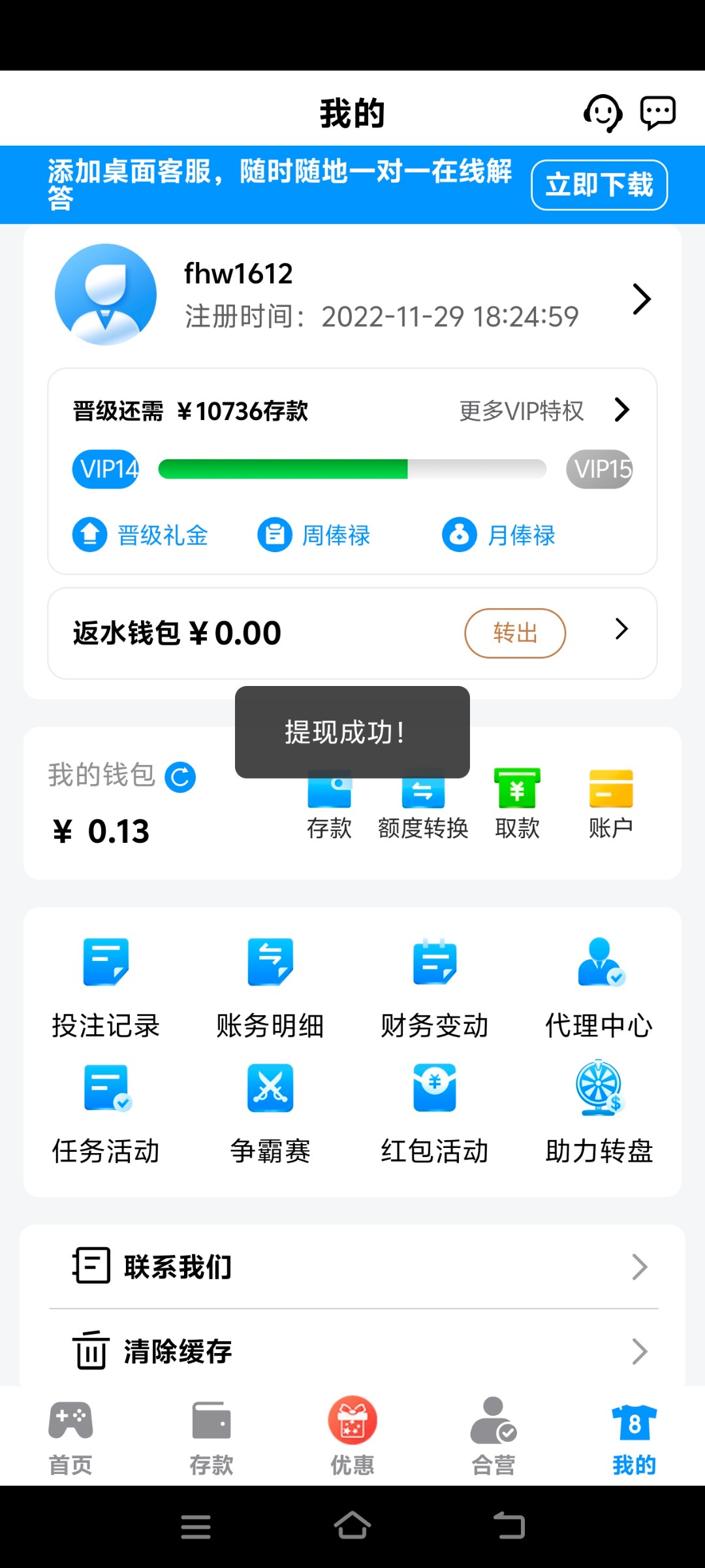 Screenshot_20241019_184828.jpg