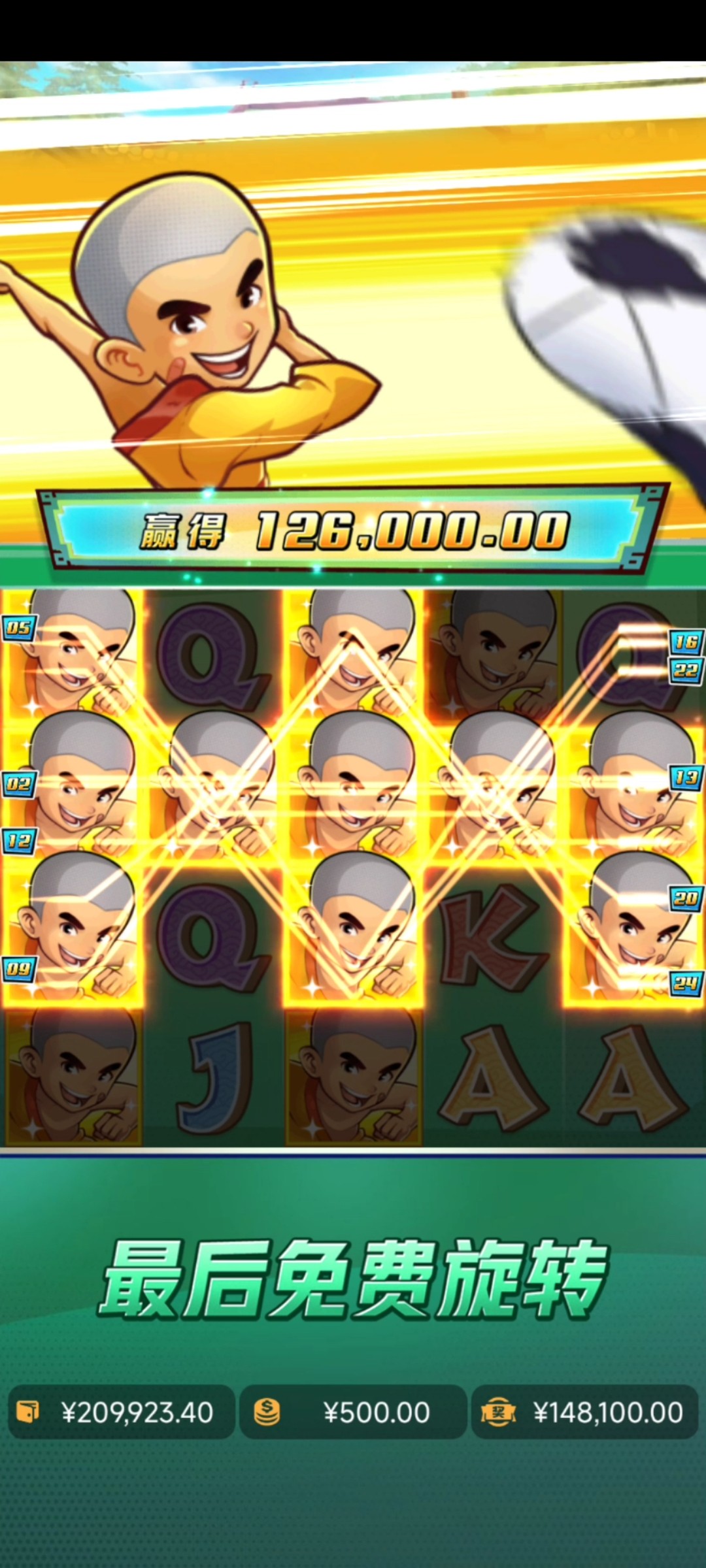 Screenshot_2024-10-12-15-22-45-596_com.miui.mediaviewer.jpg
