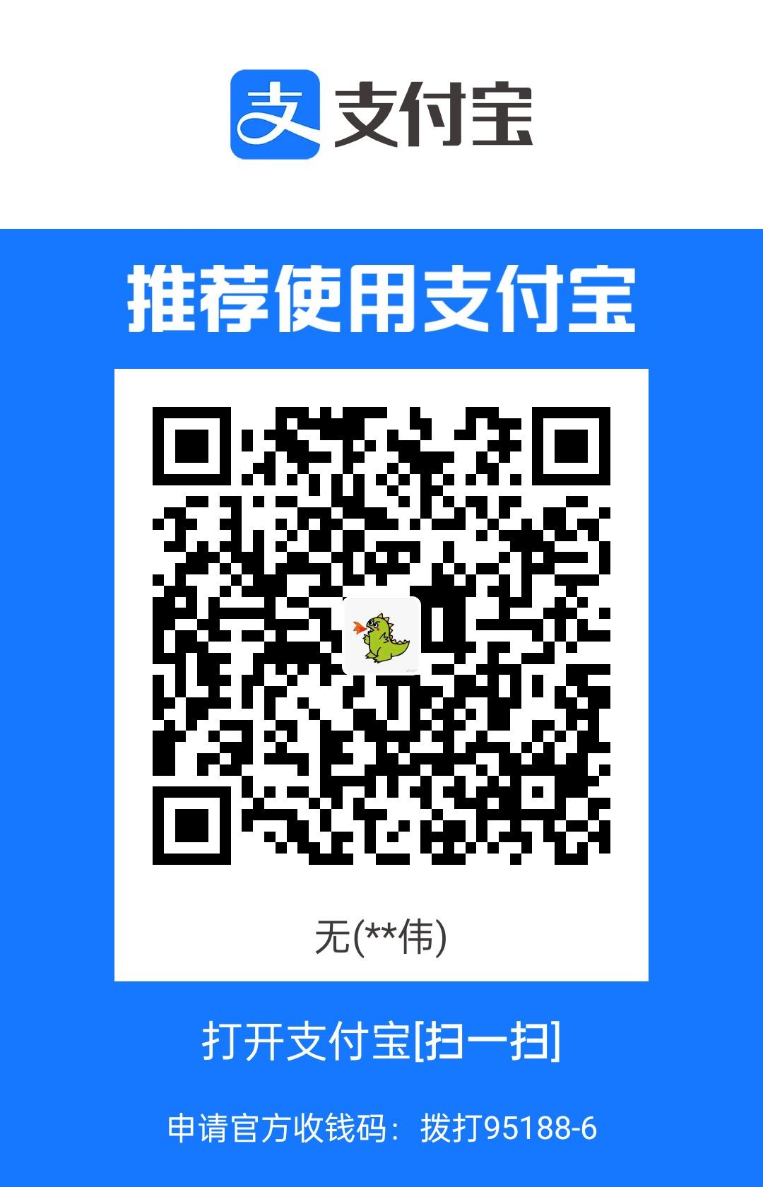 1722880465436.jpg